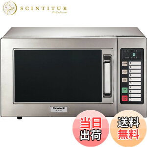�y���������z�p�i�\�j�b�N �Ɩ��p �d�q�����W 22L 700W NE-711GV �F�F�V���o�[�A�T�C�Y�F�O�`���@/��510x���s360(���܂�396)x����306mm