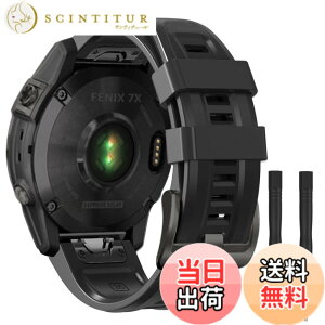 �y���������zAnkersaila 26mm �o���h Compatible with Garmin Fenix 7X, Fenix 5X/5X Plus, Fenix 6X/6X Pro, Fenix 3/3 HR,�\�t�g�V���R���o���h �N�C�b�N�����[�X�� ���� �x���h �F�F�u���b�N