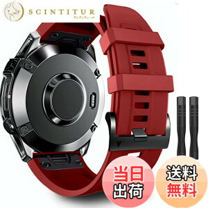 �y���������zAnkersaila 22mm �o���h Compatible with Garmin Fenix 7/Fenix 6/Fenix 6 Pro/Fenix 5/Fenix 5 Plus/Forerunner 945/forerunner 935,�\�t�g�V���R���o���h �N�C�b�N�����[�X�� ���� �x���h �F�F���b�h