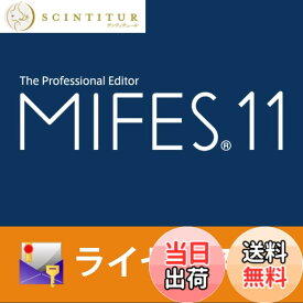 【送料無料】MIFES 11