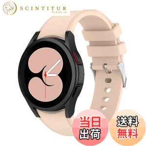 �y���������z[Ankersaila] �o���h �K�� Galaxy Watch 5 40mm 44mm/Galaxy Watch 5 Pro 45mm/Galaxy Watch 4 44mm 40mm/Galaxy Watch 4 Classic 46mm 42mm,�V���R���X�|�[�c�������X�g�o���h �F�F���C�g�s���N