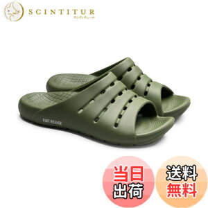 �y���������z[AKAISHI] ���� �X�|�[�c��d���ł��܂������̕��S���J������@�\���T���_�� ���f�B�[�X �����Y �j�����p �A�[�`�t�B�b�^�[ �F�F�J�[�L�A�T�C�Y�F28.0~28.5 cm 4E