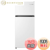 楽天市場】ハイセンス 冷凍冷蔵庫 120lの通販