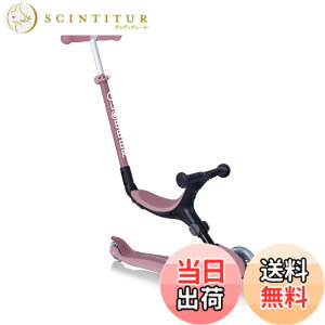 �y���������zGLOBBER �O���b�o�[ �S�[�A�b�vECO �F�F�x���[�A�T�C�Y�FOne Size