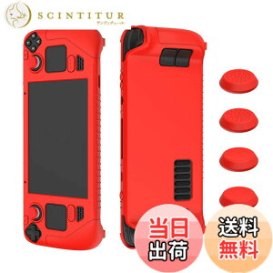 �y���������zAnkersaila �P�[�X �� Steam Deck, ���V���R���� �ی�J�o�[ �ϏՌ� �����h�~ �L�Y�h�~ ����~�� 4�̃W���C�X�e�B�b�N�L���b�v�A�N�Z�T���t�� �F�F���b�h