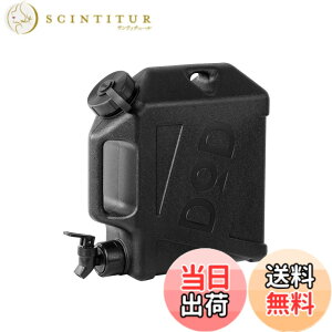 �y���������zDOD(�f�B�[�I�[�f�B�[) �W�~�j�[�^���N 5L / 10L ����p �E�H�[�^�[�^���N WT3-863-BG/KH/BK / WT2-997-BG/KH/BK �F�F�u���b�N�A�T�C�Y�F4.5L