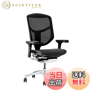 �y���������z�G���S�q���[�}��2(ergohuman2) �I�t�B�X�`�F�A ENJOY �G���W���C �F�F���b�V��:�u���b�N / �t���[��:�u���b�N�A�T�C�Y�F���[�^�C�v