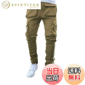 �y���������z[MECH-ENG] �W���K�[�p���c �����Y �g���[�j���O �X�|�[�c ���r ���|�P�b�g �t�B�b�g�l�X �����j���O �ʋC�� �W�� �X�g���b�` ������� �F�F�J�[�L�A�T�C�Y�FL