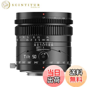 �y���������zTTArtisan Tilt 50mm f/1.4 �� tilt 35mm F1.4 �e�B���g �`���g �P�œ_�����Y �t���T�C�Y APS-C �����Y �������w �F�F�}�C�N���t�H�[�T�[�Y�A�T�C�Y�F50mm F1.4