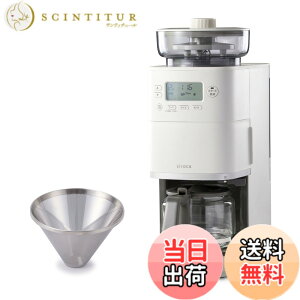 �y���������zsiroca �S�����R�[�q�[���[�J�[�iSC-A211/CM-6C261/SC-C271�j �F�FCM-6C261(HL) ���C�g�O���[�A�T�C�Y�FCM-6C261(HL) ���C�g�O���[