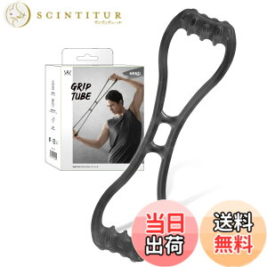 �y���������z�A���C���R(ALINCO) �g���[�j���O�`���[�u �؃g�� �S���`���[�u �g���[�j���O �X�g���b�` ���K �ƒ�p �O���b�v�`���[�u �\�t�g/�~�f�B�A��/�n�[�h WBF314 �F�F�u���b�N/�n�[�h
