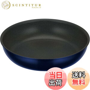 �y���������z�T�[���X �����̂Ƃ��P�i�V���[�Y COOKING_POT �F�F�f�B�[�v�u���[�A�T�C�Y�F24cm