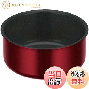 �y���������z�T�[���X �����̂Ƃ��P�i�V���[�Y COOKING_POT �F�F�f�B�[�v���b�h�A�T�C�Y�F18cm