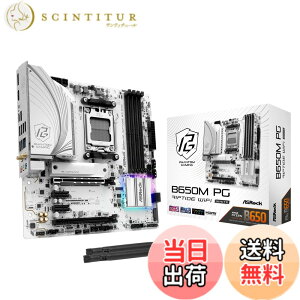 �y���������zB650 �F�F�z���C�g