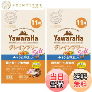 �y���������z�T�����C�Y �������n �O���C���t���[ �h�b�O�t�[�h �\�t�g���C�X�g �F�F11�Έȏ�p�A�T�C�Y�F600gx2��