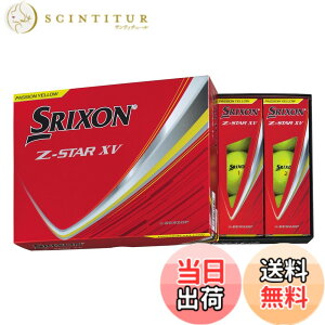 �y���������z�_�����b�v(DUNLOP) �S���t�{�[�� SRIXON Z-STAR/Z-STAR XV/Z-STAR �_�C�A�����h/Z-STAR XV �}�X�^�[�Y 2025�N���f�� �F�F�p�b�V�����C�G���[