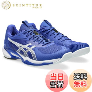 �y���������zasics(�A�V�b�N�X) �����Y �e�j�X�V���[�YSOLUTION SPEED FF 3 �F�F401(�_�[�N �R�o���g/�z���C�g)�A�T�C�Y�F26.5 cm 2E