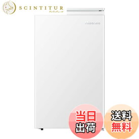 【送料無料】ハイセンス冷蔵庫124＆135L 色：ホワイト、サイズ：61L 冷凍庫 (25年)