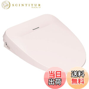 �y���������z�p�i�\�j�b�N �������֍� �r���[�e�B�E�g���� �u�Ԏ� DL-RT50-CP �p�X�e�� �V�������� �X�e�����X�m�Y�� �����R������ �i�m�C�[X �ȃG�l ���� ���K �F�F�s���N