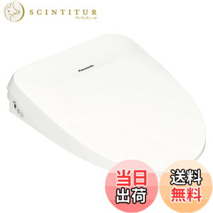 �y���������z�p�i�\�j�b�N �������֍� �r���[�e�B�E�g���� �u�Ԏ� DL-RT50-CP �p�X�e�� �V�������� �X�e�����X�m�Y�� �����R������ �i�m�C�[X �ȃG�l ���� ���K �F�F�z���C�g