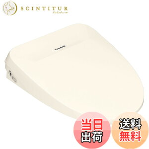 �y���������z�p�i�\�j�b�N �������֍� �r���[�e�B�E�g���� �u�Ԏ� DL-RT50-CP �p�X�e�� �V�������� �X�e�����X�m�Y�� �����R������ �i�m�C�[X �ȃG�l ���� ���K �F�F�A�C�{���[