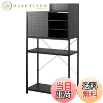 楽天市場】bauhutte デスク下ワゴン bhs－700u－bkの通販