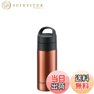 �y���������z�^�C�K�[���@�r ���� �^��f�M�Y�_�{�g�� �X�e�����X�{�g�� �r�[��OK �ۉ��ۗ� �����^�� �R���p�N�g MKB-T �F�F�J�b�p�[�A�T�C�Y�F360 ml