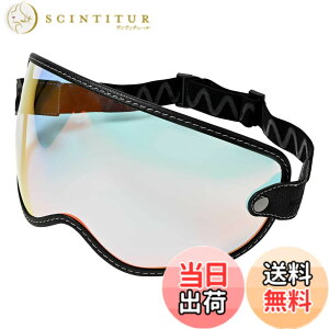 �y���������z�yRIDEZ(���C�Y)�z MOTO ZERO VISOR �w�����b�g �o�C�U�[ �F�F���C���{�[�~���[�A�T�C�Y�FFree Size