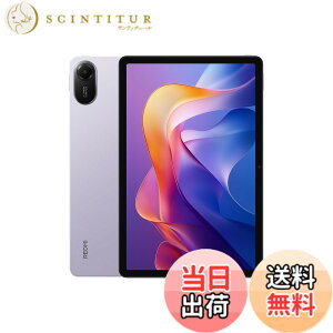 �y���������zXiaomi Redmi Pad 2 �F�F���x���_�[�p�[�v���A�T�C�Y�F4/128GB