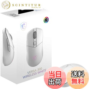 �y���������zMSI VERSA 300 W ���C�����X �Q�[�~���O�}�E�X �y�� 60g �L�� ���� ���E�Ώ� MS0731 �F�F�z���C�g