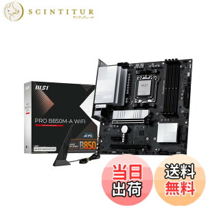 �y���������zMSI B850 AMD Ryzen 9000/8000/7000�V���[�Y(AM5)�Ή� �}�U�[�{�[�h �T�C�Y�FMicro-ATX