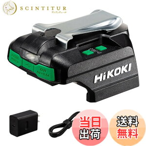 �y���������zHiKOKI(�n�C�R�[�L)_�}���`�{���g�~�d�r_UC18DA�o���h�� �F�F�u���b�N