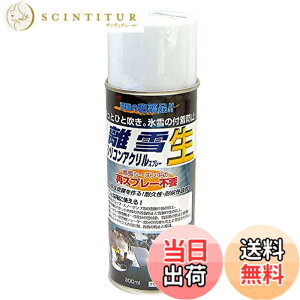 �y���������z���X�R�[�L ����V���R���A�N�����X�v���[ ��(�Ȃ�) TU-SAN �F�F�N���A�A�T�C�Y�F300ml