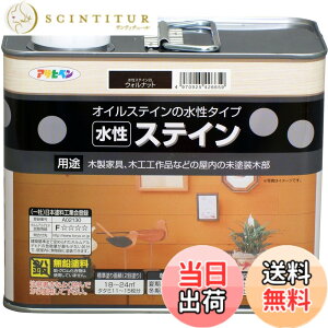 �y���������z�A�T�q�y��(Asahipen)�����X�e�C�� �F�F�E�H���i�b�g�A�T�C�Y�F2L