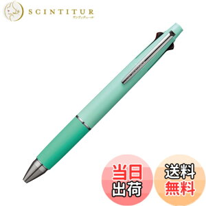 �y���������z�O�H���M ���@�\�y�� �W�F�b�g�X�g���[�� 4&1 0.5 MSXE510005 �F�F�y�[���O���[��