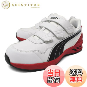 �y���������zPUMA SAFETY(�v�[�}�Z�[�t�e�B�[) �����Y JSAA A��F�� ��c�������� �Ռ��z�����S�C ��ƌC ���C�_�[2.0 ���[ �F�F�z���C�g�A�T�C�Y�F25.0 cm 3E