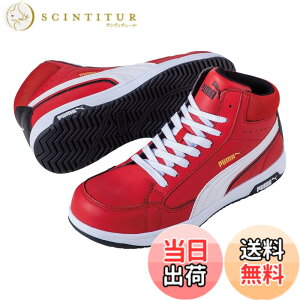 �y���������zPUMA SAFETY(�v�[�}�Z�[�t�e�B�[) �����Y JSAA A��F�� ��c�������� �Ռ��z�� �Ód���[�N�V���[�Y �F�F���b�h�A�T�C�Y�F25.5 cm