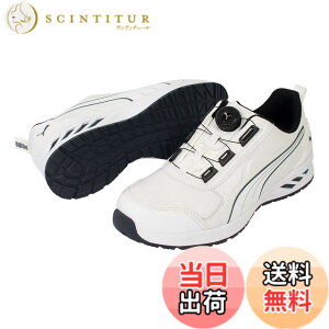 �y���������zPUMA SAFETY(�v�[�}�Z�[�t�e�B�[) �����Y JSAA A��F�� ��c�������� �Ռ��z�����[�N�V���[�Y �F�F�z���C�g�A�T�C�Y�F27.0 cm