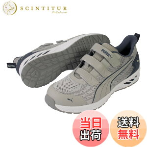�y���������zPUMA SAFETY(�v�[�}�Z�[�t�e�B�[) �����Y JAPAN ATHELETIC���S�C ��ƌC GLIDE �O���C�h ���[ �F�F�O���[�A�T�C�Y�F26.5 cm 3E