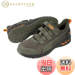 �y���������zPUMA SAFETY(�v�[�}�Z�[�t�e�B�[) �����Y JAPAN ATHELETIC���S�C ��ƌC GLIDE �O���C�h ���[ �F�F�I���[�u�A�T�C�Y�F27.0 cm 3E