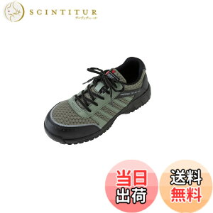 �y���������z[�R�[�R�X�M��] ���b�V�� �Z�[�t�e�B�X�j�[�J�[ JSAA�K�i ���ʋC���b�V�� �ϊ� �ϖ� �Ռ��z�� ���˃e�[�v ANDARE SCHIETTI A-44000 �F�F�A�[�~�[/�u���b�N�A�T�C�Y�F28.0 cm