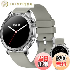 �y���������zMONOMAM CHIC �X�}�[�g�E�H�b�` ���f�B�[�X ������ iPhone�Ή� �A���h���C�h�Ή� AMOLED �펞�\�� �ی^ �x���g��20mm �����Y �����ʌv Line ���M�ʒm �F�F�S�[���h
