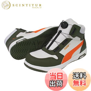 �y���������zPUMA SAFETY(�v�[�}�Z�[�t�e�B�[) �����Y HERITAGE���[�N�V���[�Y �F�F�O���[���A�T�C�Y�F25.0 cm 3E