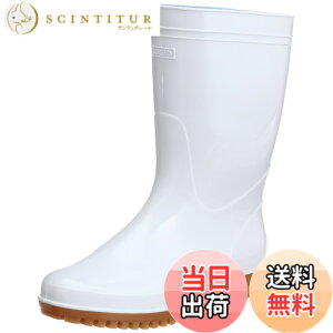 �y���������zZONA(�]�i) ���C 65123 �z���C�g 24.5 cm 3E �F�F�z���C�g