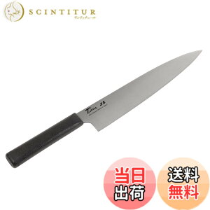 �y���������z�t�H�[�G�o�[ ���{�� ��`�^�� � KITCHEN_KNIFE �F�F�V���o�[�A�T�C�Y�F210 mm