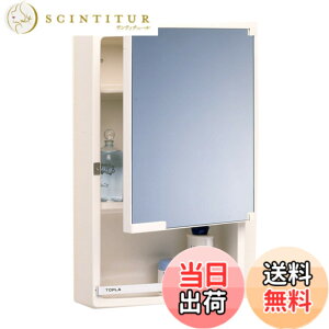 �y���������z���v�� �~���[�L���r�l�b�g���[ �c50x��27x���s12cm �A�C�{���[ TW-T300 �F�F�A�C�{���[�A�T�C�Y�F�c510x��305x���s133mm TW-T350N