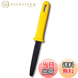 【送料無料】長谷川刃物 カッター 段ボール用 ダンちゃん イエロー DC-190F 全長:19 刃渡り:7.5(cm) 色：本体:フッ素、サイズ：全長：19　刃渡り：7.5(cm)