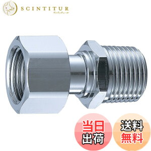 �y���������zSANEI(�T���G�C) �z�Ǖ��i �Ѓi�b�g�t�A�_�v�^�[ �i�b�g��]�� �p�b�L���t�� �Ă�13 T84-13 �F�F�V���o�[�A�T�C�Y�F5 x 3 x 3 cm