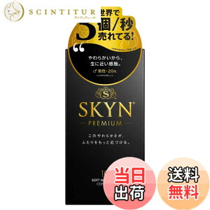 �y���������z�ySKYN (�X�L��) Premium�z �s�񃉃e�b�N�X �R���h�[�� �F�F���A�T�C�Y�F10�� (x 1)