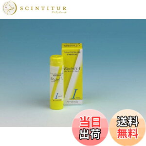 �y���������z�y�I�t�e�N�X�z�o�C�I�N�����G���@I�t�@10ml x3�Z�b�g �T�C�Y�F10�~�����b�g�� (x 3)